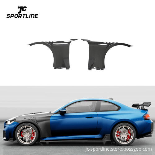JCSPORTLINE Carbon Fiber Side Fenders for BMW G87 M2 2023